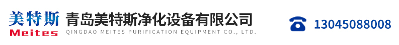 IT運維管理