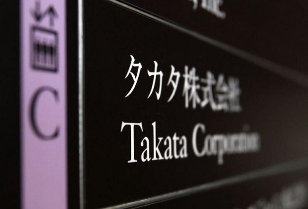 彭博：跨國企業(yè)的現(xiàn)實，日本大企業(yè)已經幫不了日本